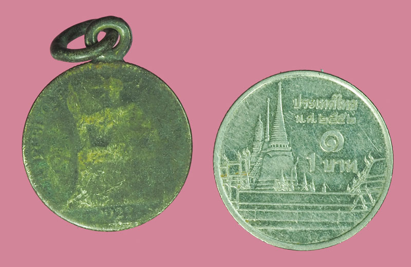 *38248 เหรียญอินโดจีน ฝรั้งเศส เนื้อเงิน (เหรียญขนาดเท่ากับเหรียญ 1 บาท ในปัจจุบัน) 16