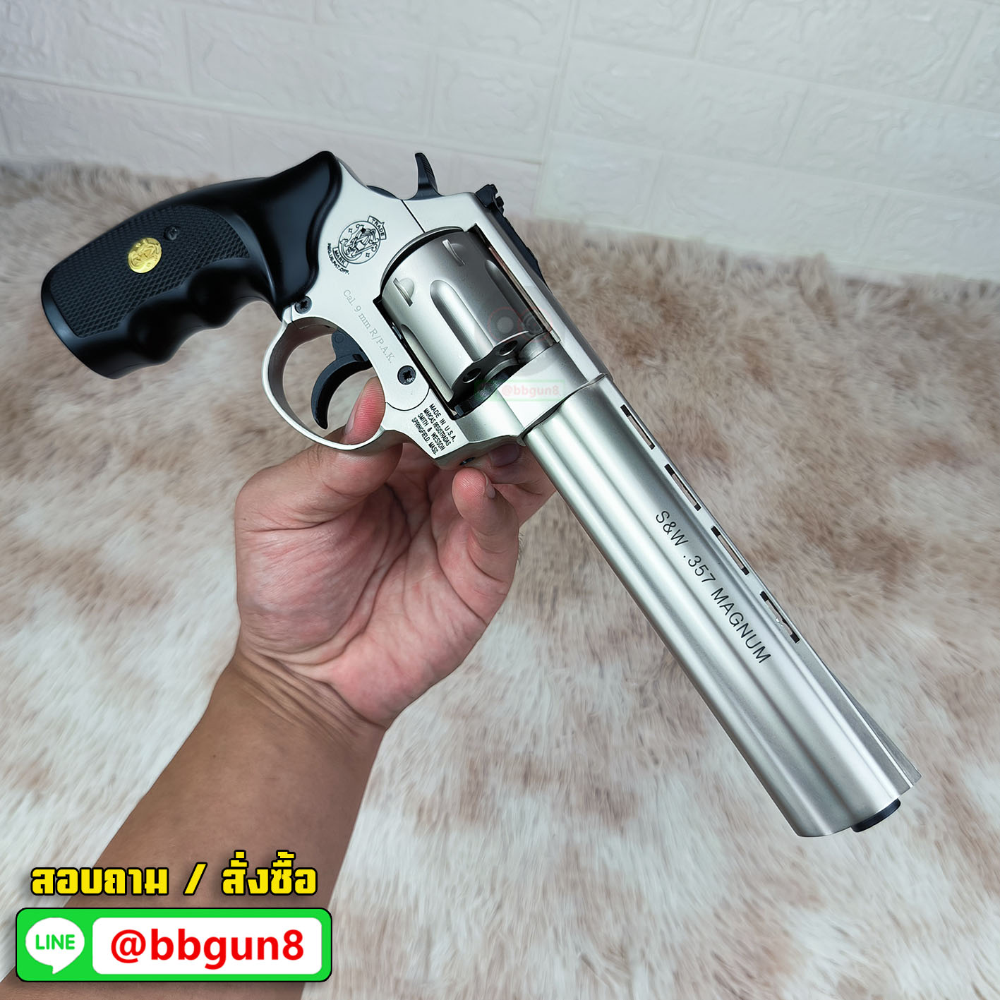 Ekol Viper 6 นิ้ว สีซาติน แบลงค์กันลูกโม่ Blank Gun Revolver 6" Satin (แถมกล่องใส่ปืน)