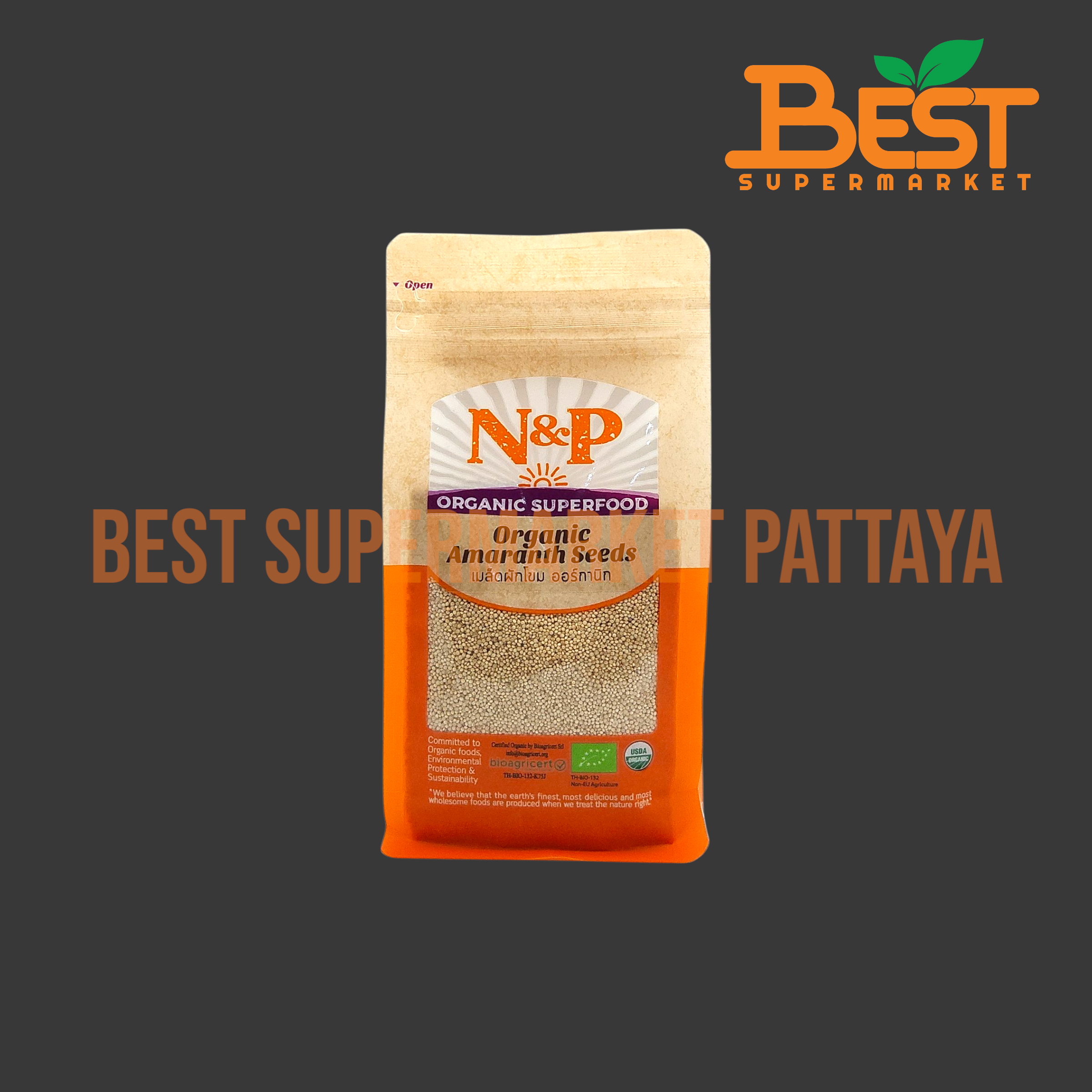 N&P เมล็ดผักโขม ออร์กานิก 300 กรัม.ORGANIC AMARANTH SEEDS. 300 g.