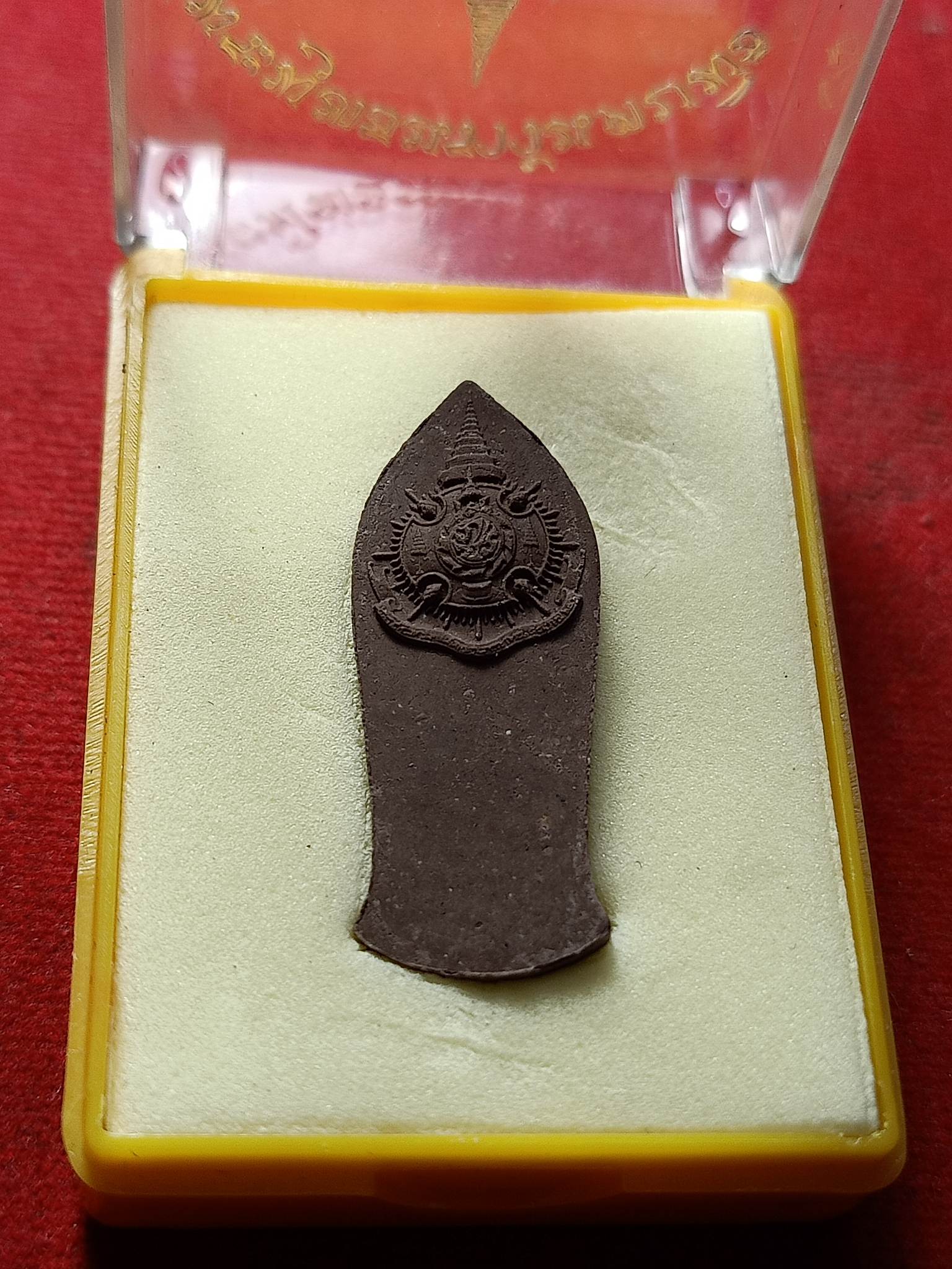 พระพุทธนราวันตบพิธ 72 พรรษา วัดพระแก้ว ปี 2542 พร้อมกล่อง (SKU-01928/)