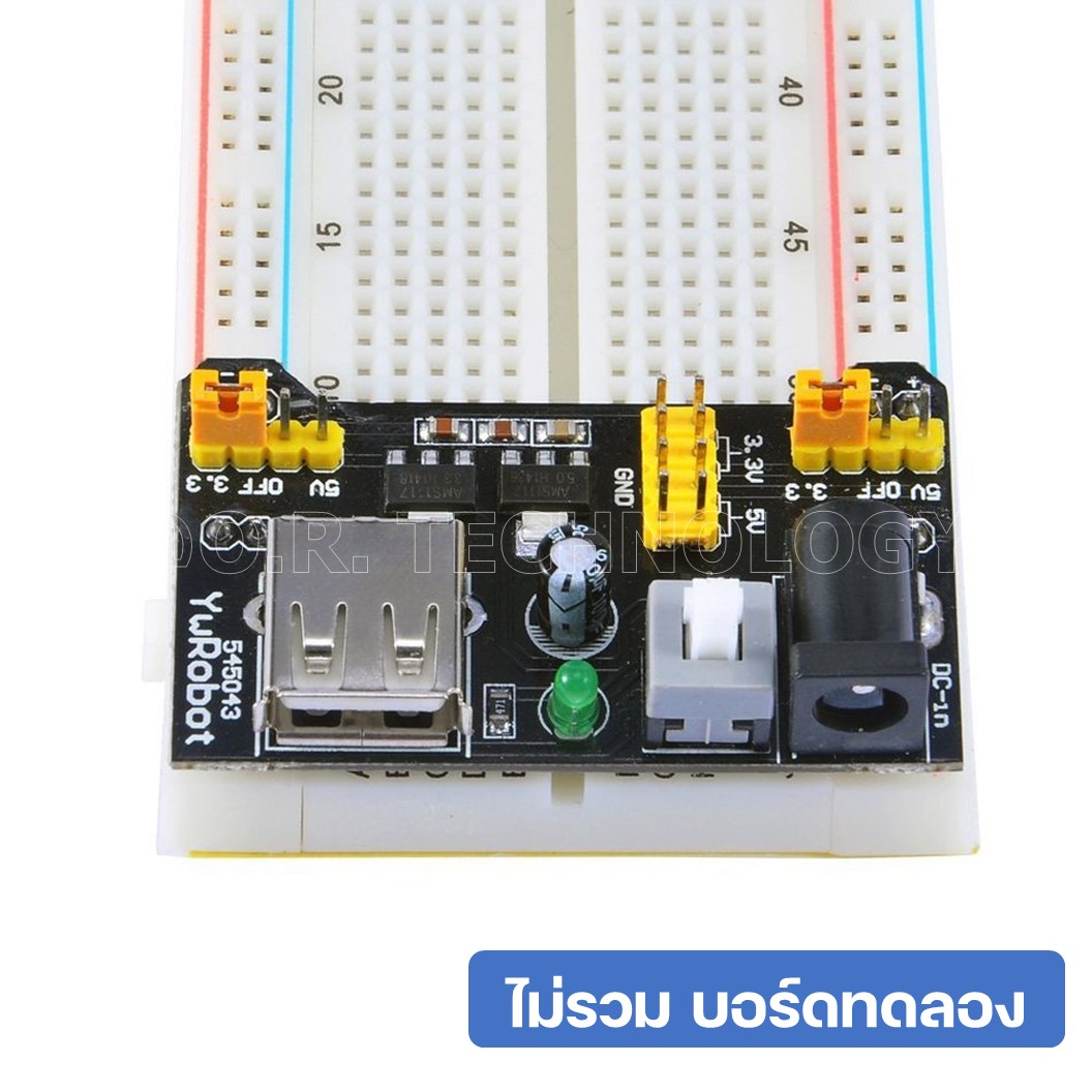 (1ชิ้น) AA076 โมดูลเพาเวอร์ซัพพลาย โมดูลจ่ายไฟ โมดูลแปลงไฟ สำหรับบอร์ดทดลอง โฟโต้บอร์ด MB102 Breadboard Power Supply Module 3.3V 5V (Input voltage: DC jack 6.5-12VDC or USB power supply, Output voltage: 3.3V, 5V switchable 700mA)