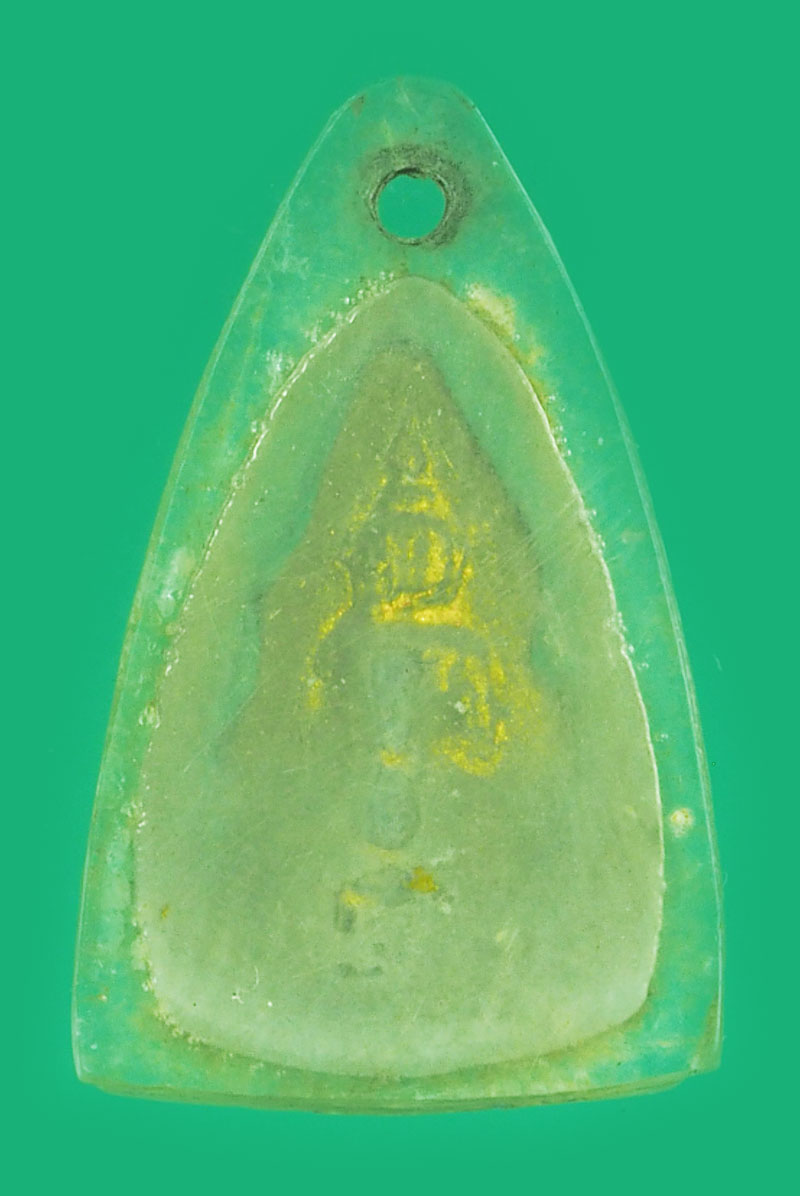 *38298 พระพุทธชินราช เลี่ยมพลาสติกเก่า ไม่ทราบปี 54