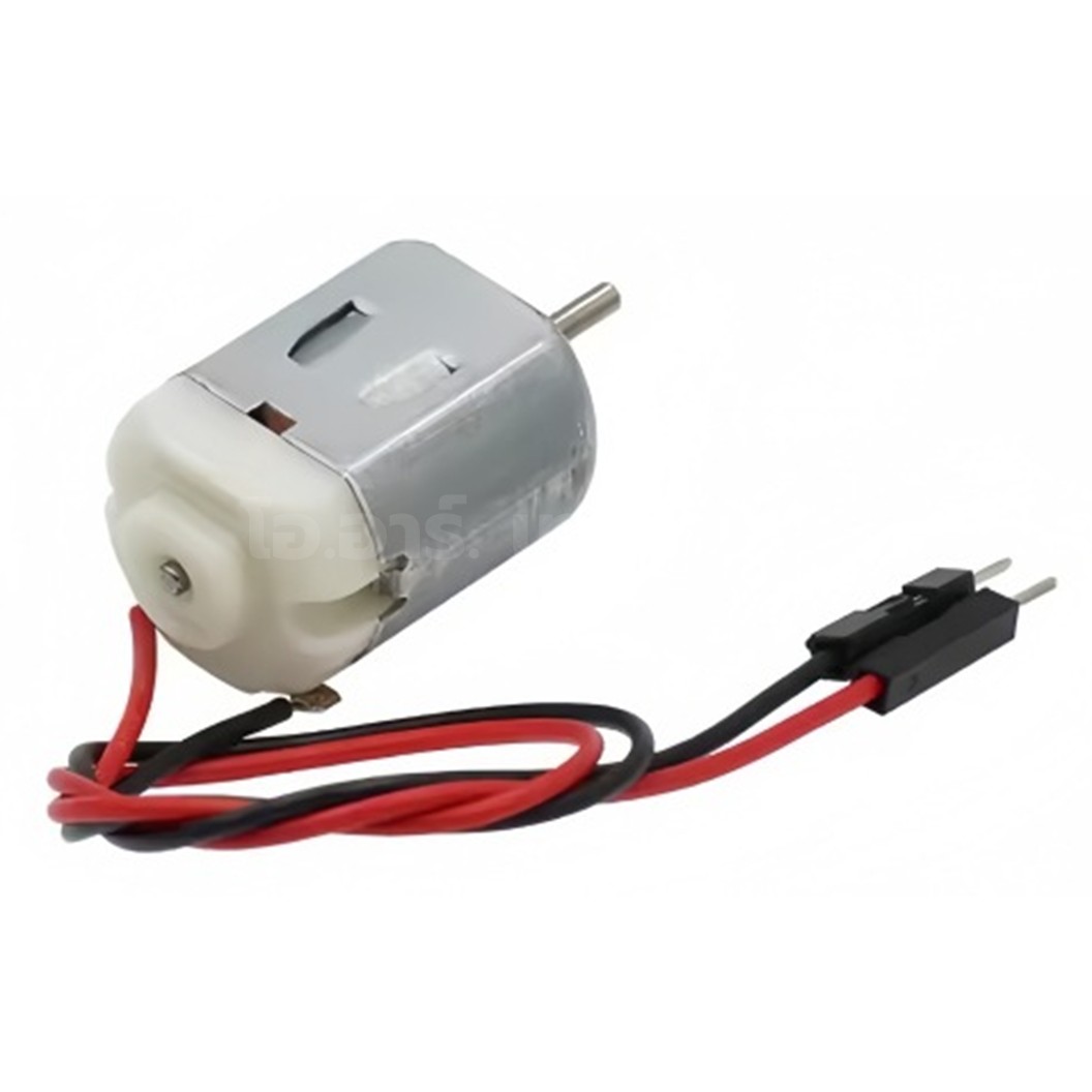 มอเตอร์ R130 แบบมีสาย/ไม่มีสาย 3-6VDC DC Motor DC 3-6V 0.4A 17000-18000RPM F130 Mini Micro DC Motor มอเตอร์ของเล่น มอเตอร์ตัวเล็ก มอเตอร์จิ๋ว มอเตอร์รถบังคับ มอเตอร์งานประดิษฐ์