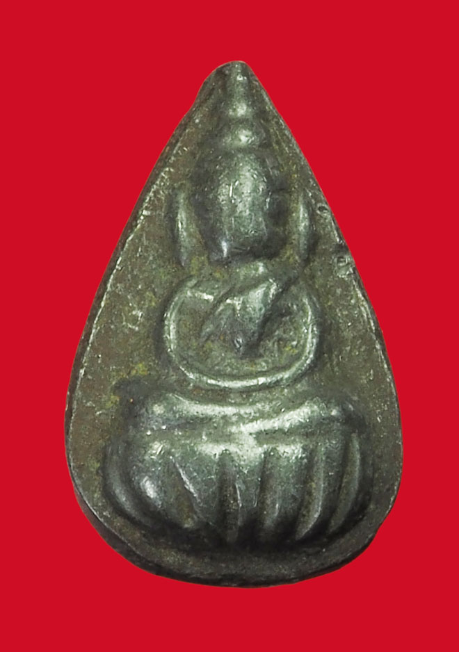 ขายแล้ว*33747 พระกลีบบัว หลังพระนาคปรก เนื้อตะกั่ว หลวงพ่อเดิม วัดหนองโพ จ.นครสวรรค์ 13