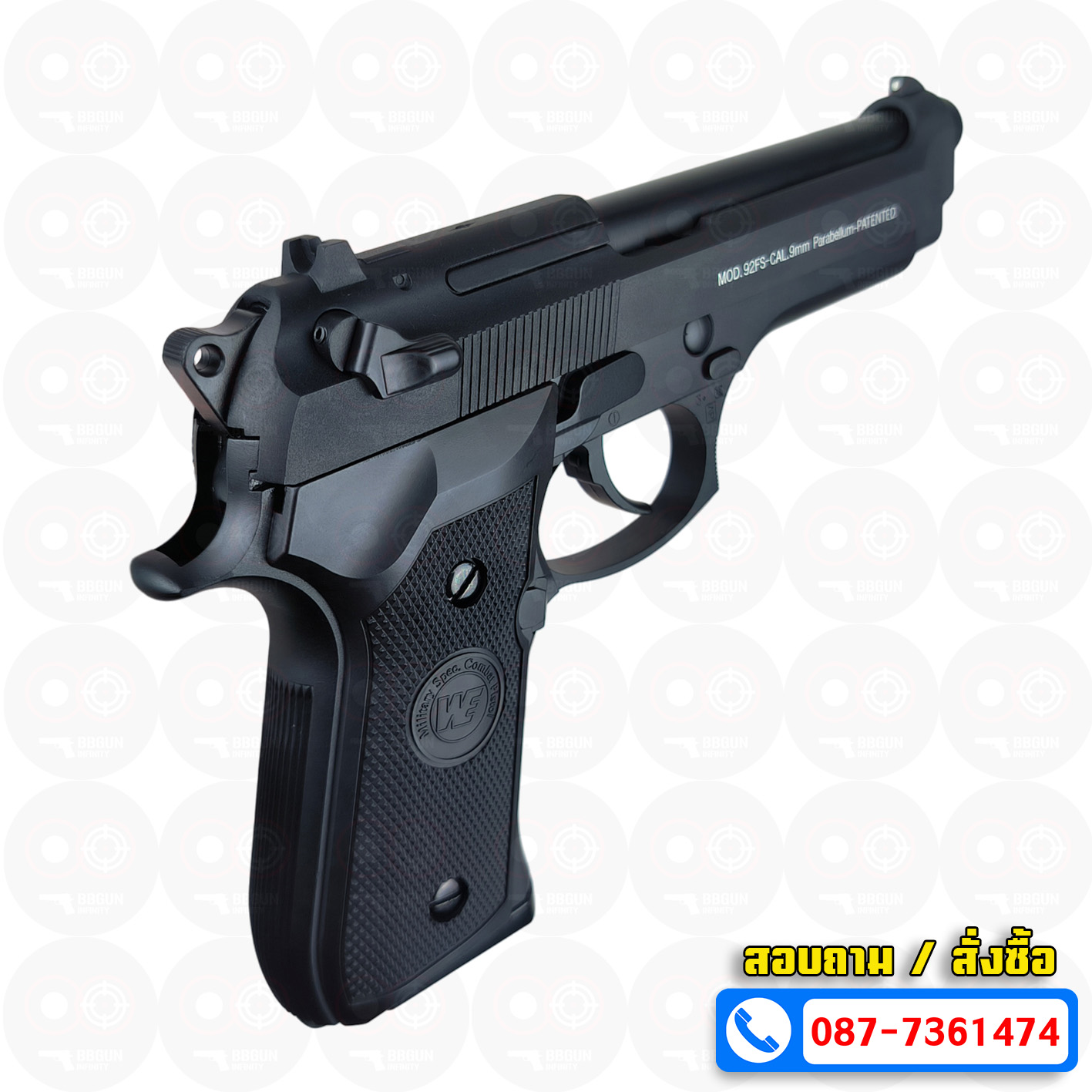 บีบีกันอัดแก๊ส WE Beretta M92FS สีดำ Semi Version GBB (Black) BB GUN