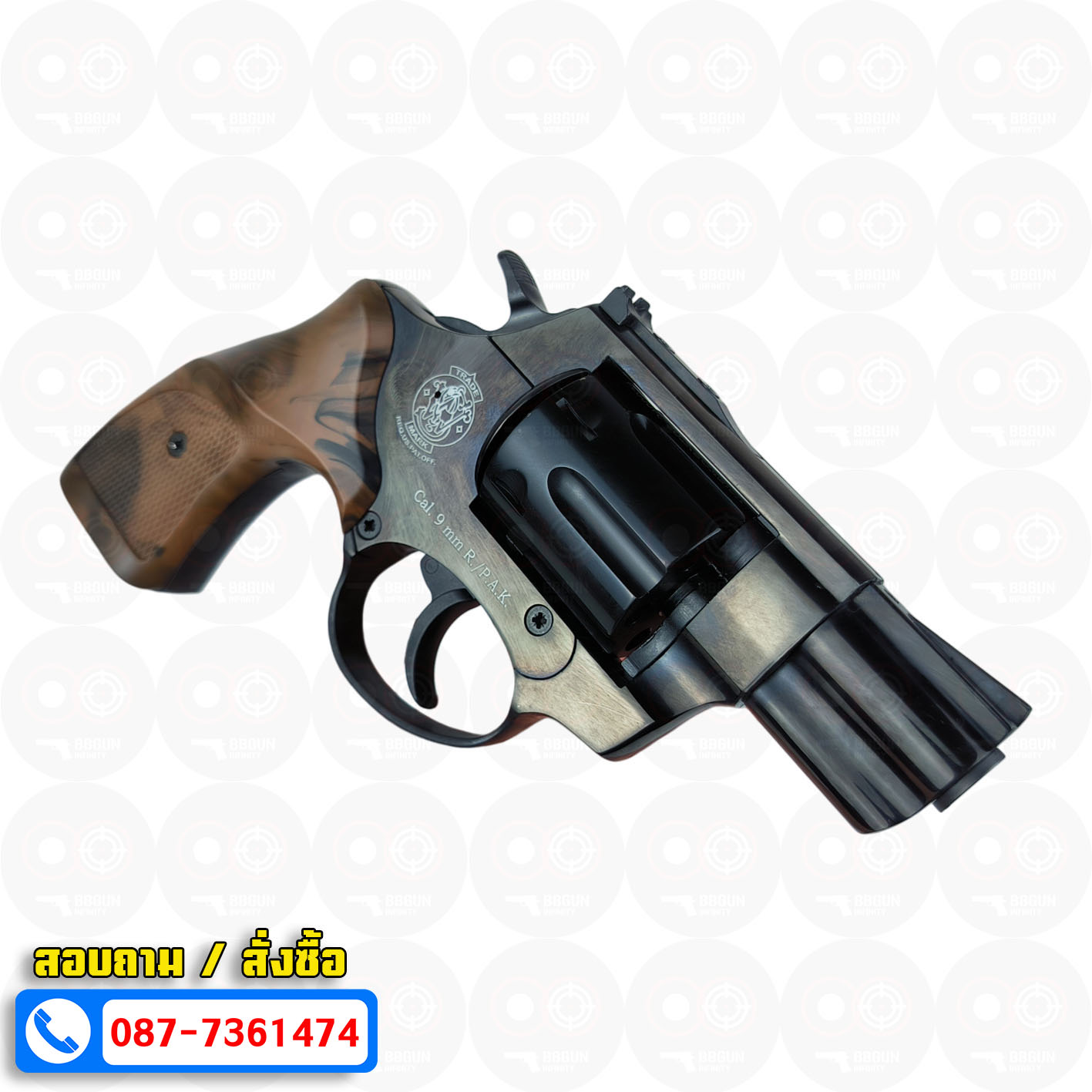 Ekol Lite แบลงค์กัน ลูกโม่ 2 นิ้ว สีดำ (Black) Smith & Wesson blank gun Revolver 2 inch