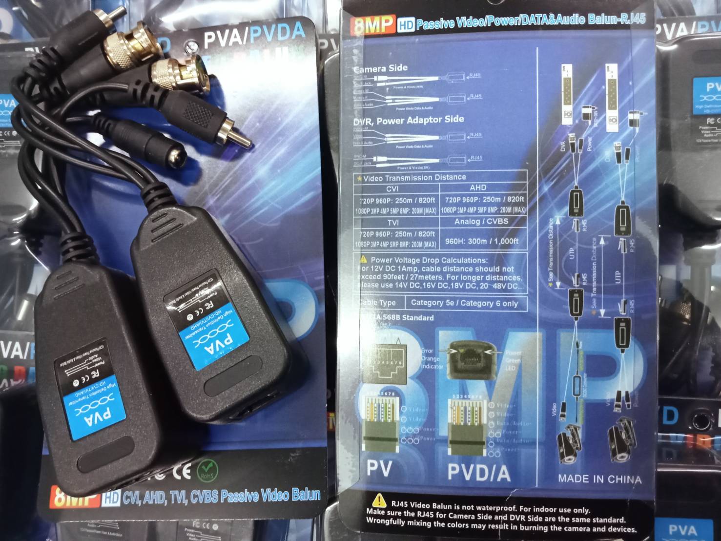 Apollo บาลัน รองรับความคมชัดสูงสุด 8ล้านพิกเซล รุ่น ABL-04 8MP