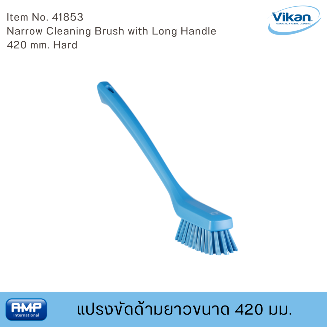 Vikan แปรงขัดด้ามยาวฟู้ดเกรด ขนาด 420 มม. (Food Grade)