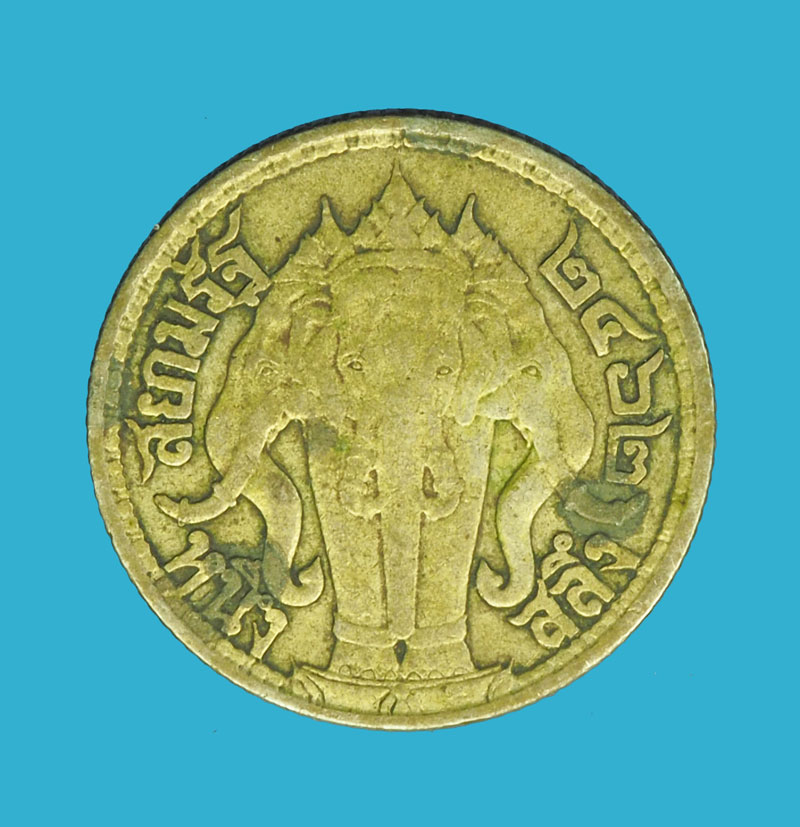 *32531 เหรียญกษาปณ์ในหลวงรัชกาลที่ 6 ราคาหน้าเหรียญ สลึงหนึ่ง ปี 2492 เนื้อเงิน 10.1