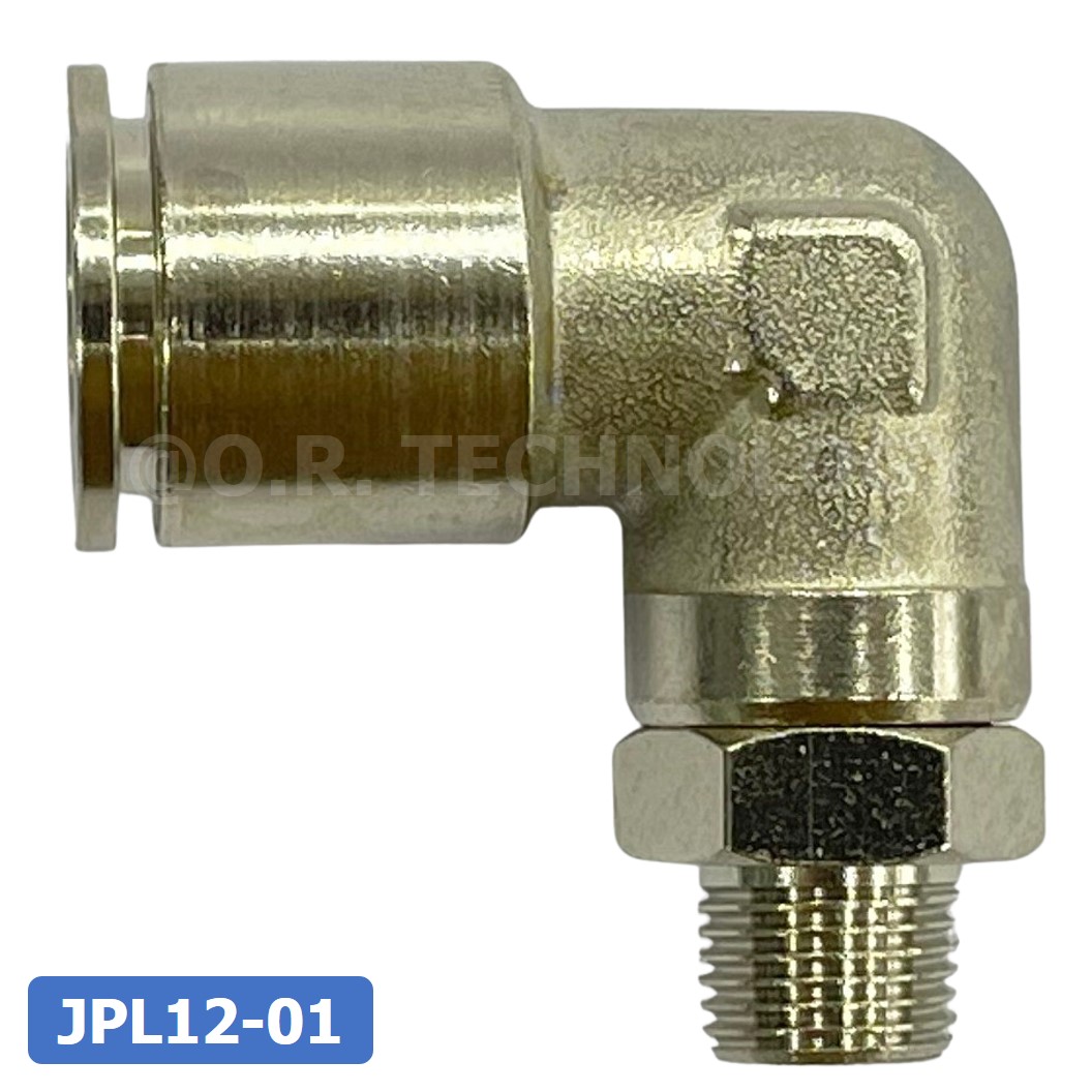 (1ชิ้น) JPL12-01 ข้อต่อลม เกลียวนอก งอ90° สแตนเลส STAINLESS Male Thread Elbow Pipe Quick Fittings Connector ข้อต่อลมสแตนเลส ข้องอ