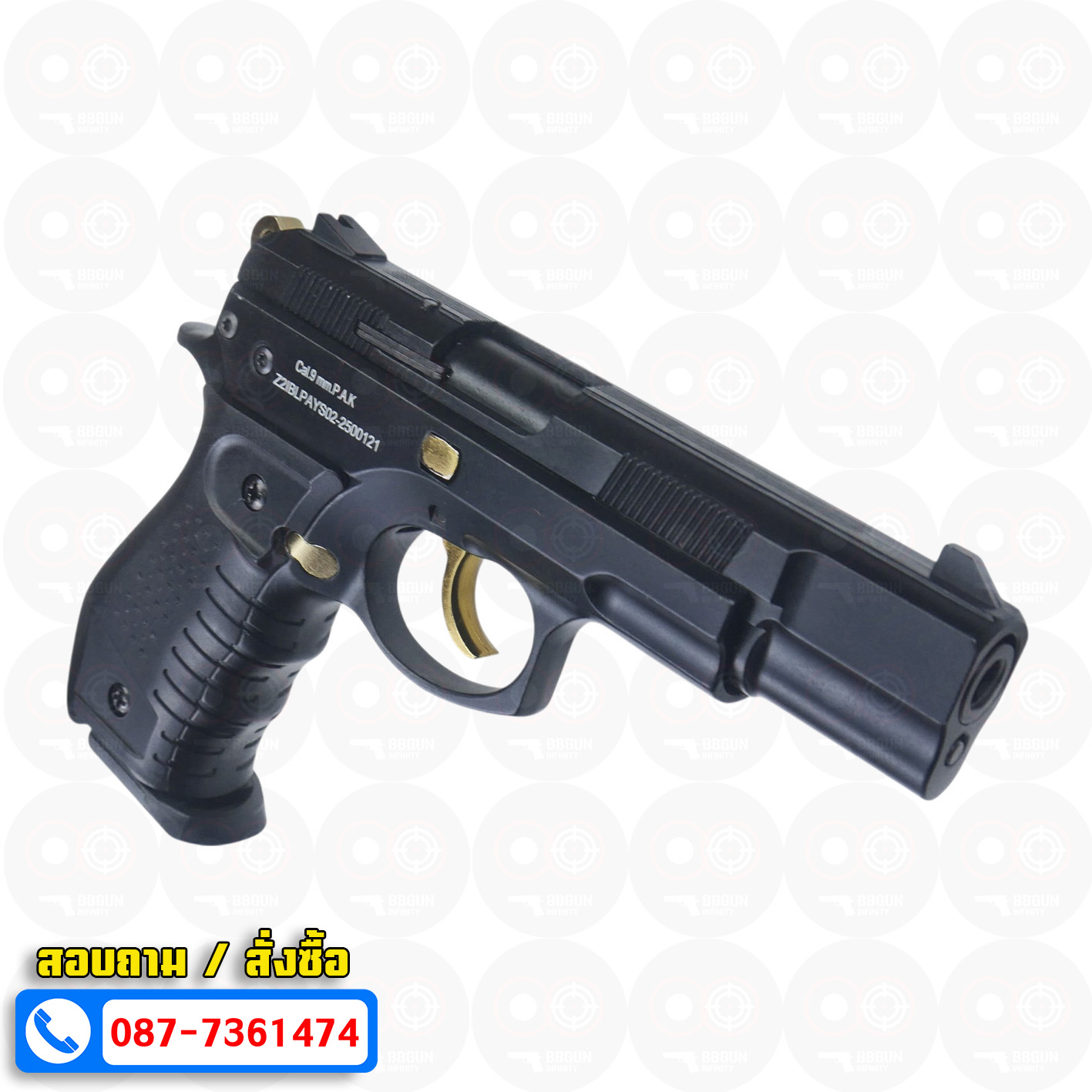แบลงค์กัน BLOW CZ75 ดำทอง BLACK GOLDEN PARTS Blank Gun ( 2 แม็กกาซีน + กล่องปืน )