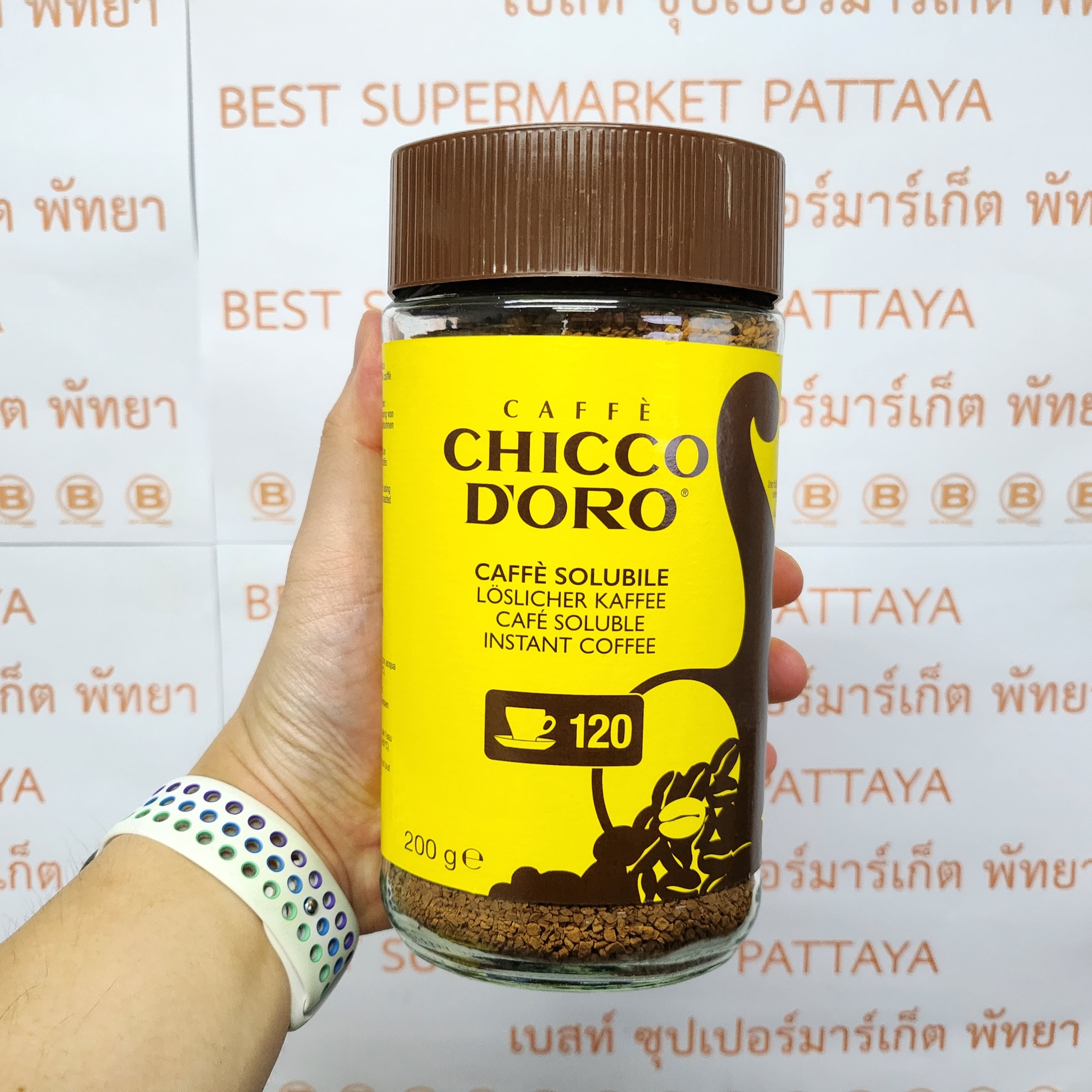 คาเฟ่ คิคโค โดโร่ กาแฟสำเร็จรูป 200 กรัม Caffe Chicco d'Oro Instant Coffee 200 g.