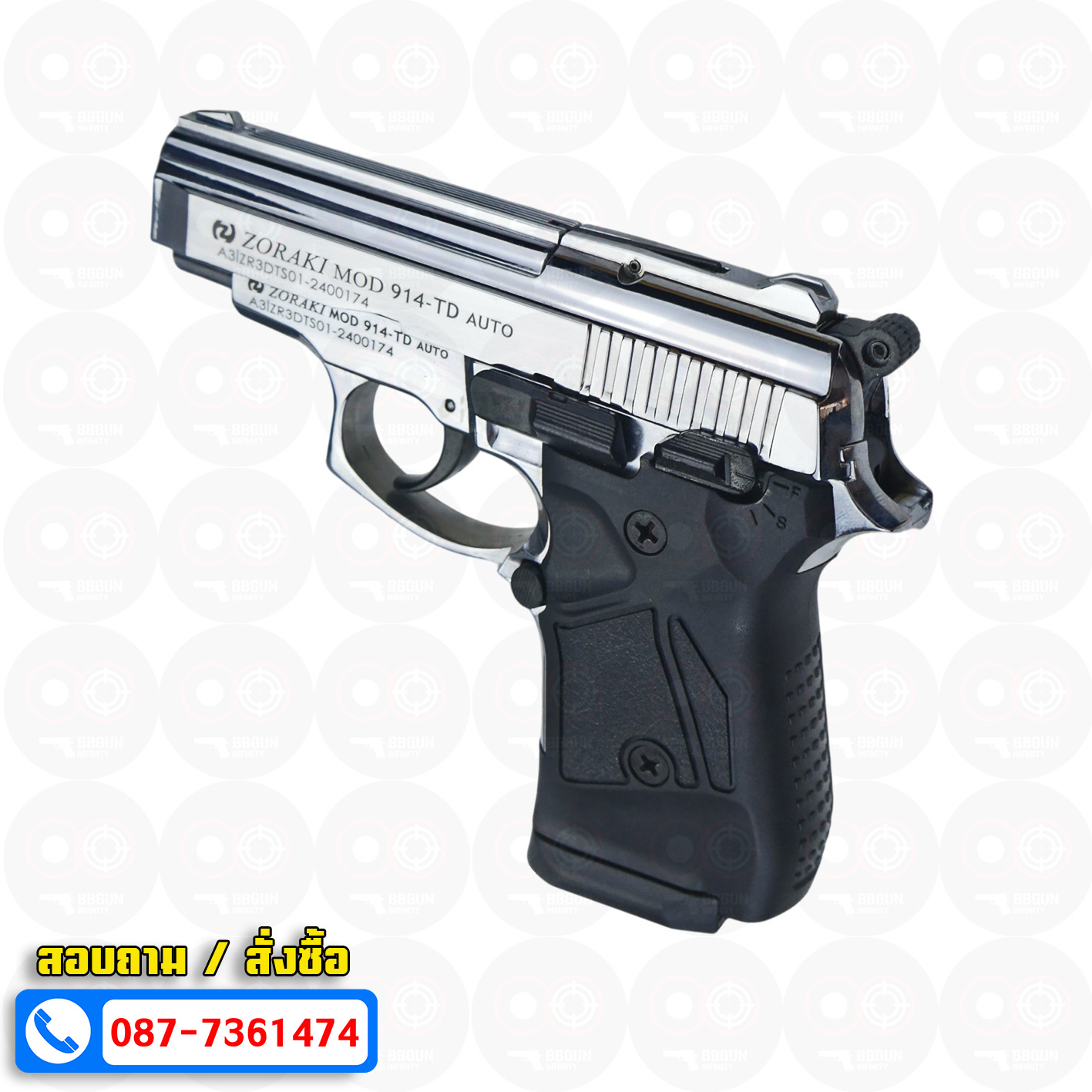 ปืนแบลงค์กัน Zoraki 914 Auto สีเงินเงา 9mm P.A.K. BlankGun (แถมกล่องใส่ปืน)