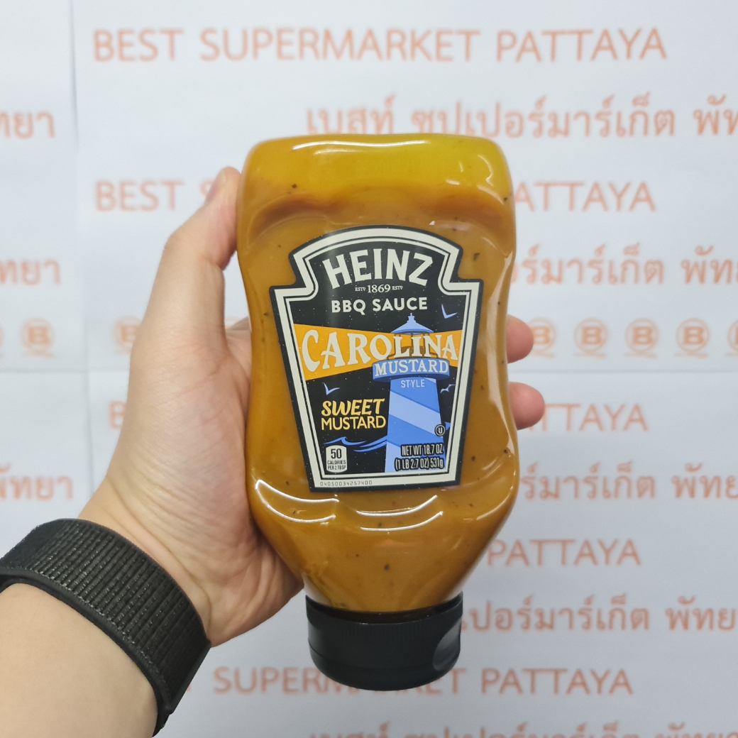 ไฮซ์ ซอสบาร์บีคิวผสมมัสตาร์ด สไตล์แคโรไลนา 531 กรัม Heinz Carolina Mustard Style BBQ Sauce 531 g.