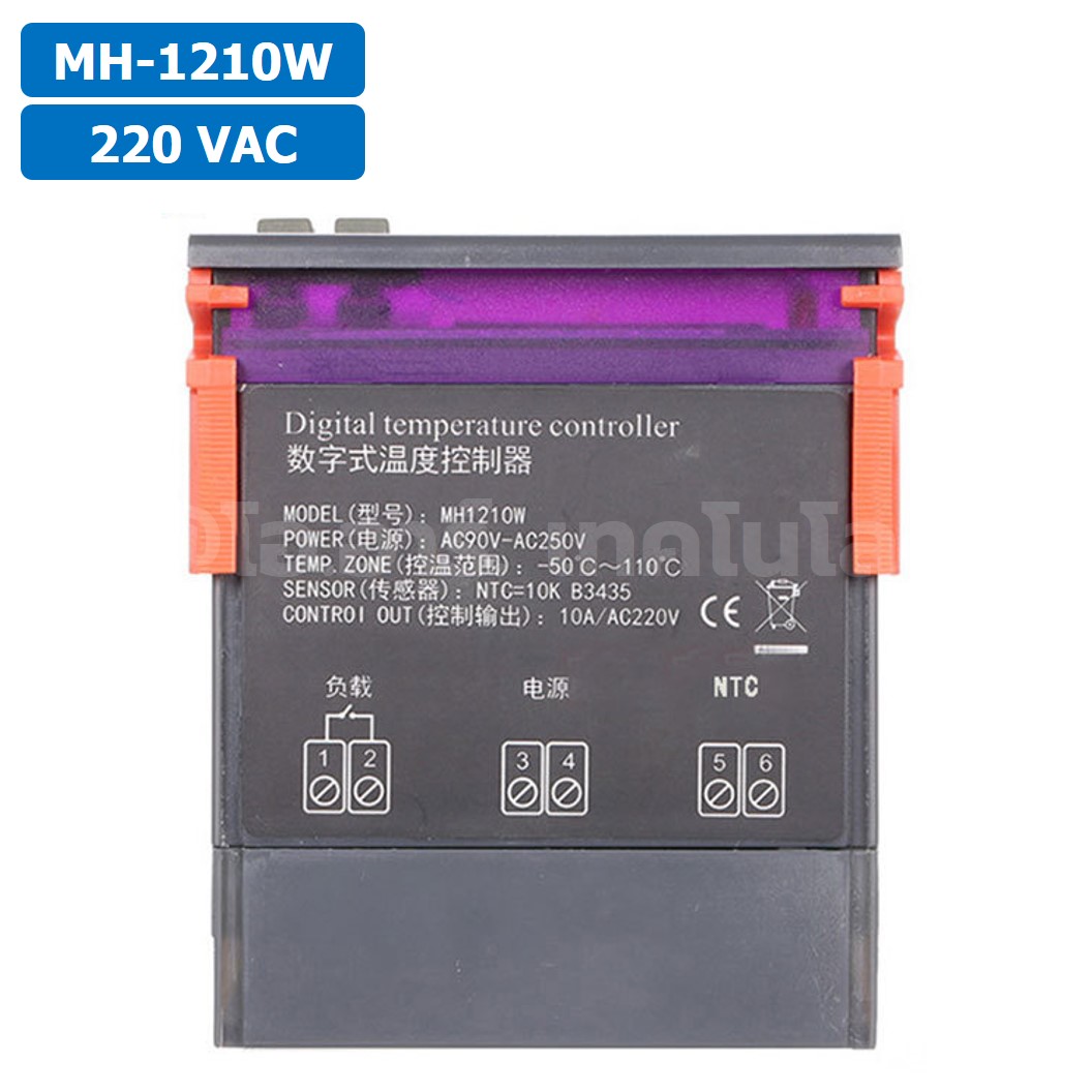 MH1210W 12VDC/24VDC/220VAC เครื่องควบคุมอุณหภูมิ Digital Temperature Controller Heating/Cooling Control Thermostat MH-1210W