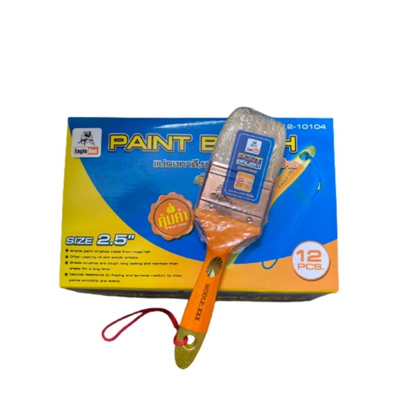 แปรงทาสี EAGLE ONE รุ่น XXX (ขายยกกล่อง ราคารวมแวท) อุปกรณ์ทาสี แปรงทาสีขนสัตว์แท้100% แปรง แปรงทาสี