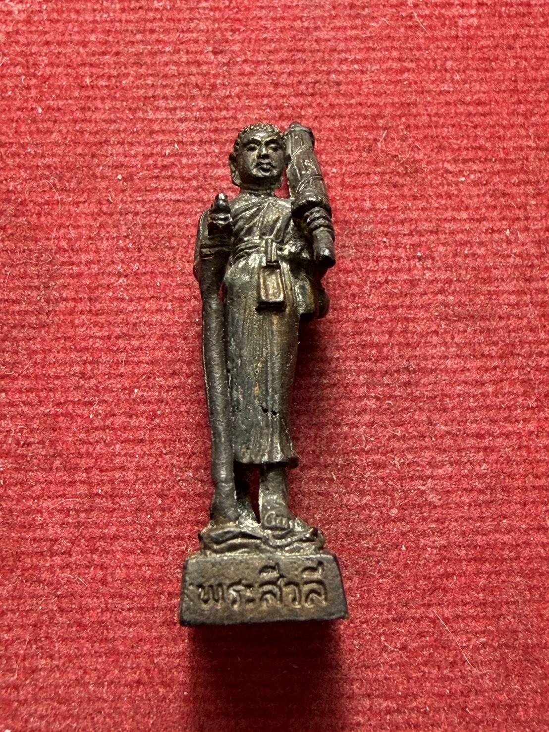 พระสิวลี มหาลาภ หลวงพ่อจำเนียร วัดถ้ำเสือ จ.กระบี่ (SKU-13319)