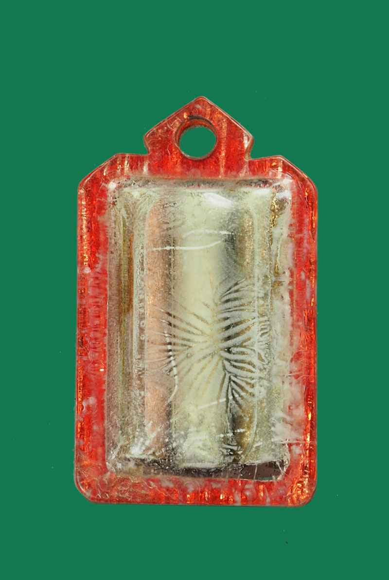 *30981 รูปถ่ายพระครูสถิตธรรมประพุธ วัดอู่ตะเภา ชัยนาท เลี่ยมเดิมจากวัด 27