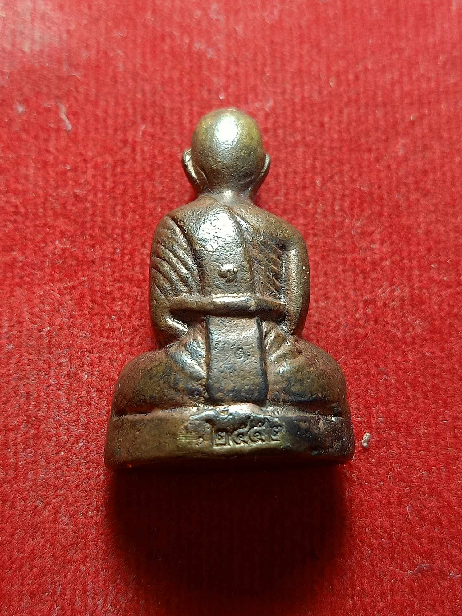 รูปหล่อปั๊ม หลวงพ่อพริ้ง วัดโบสถ์โก่งธนู ปี 2552 จ.ลพบุรี (SKU-03812)