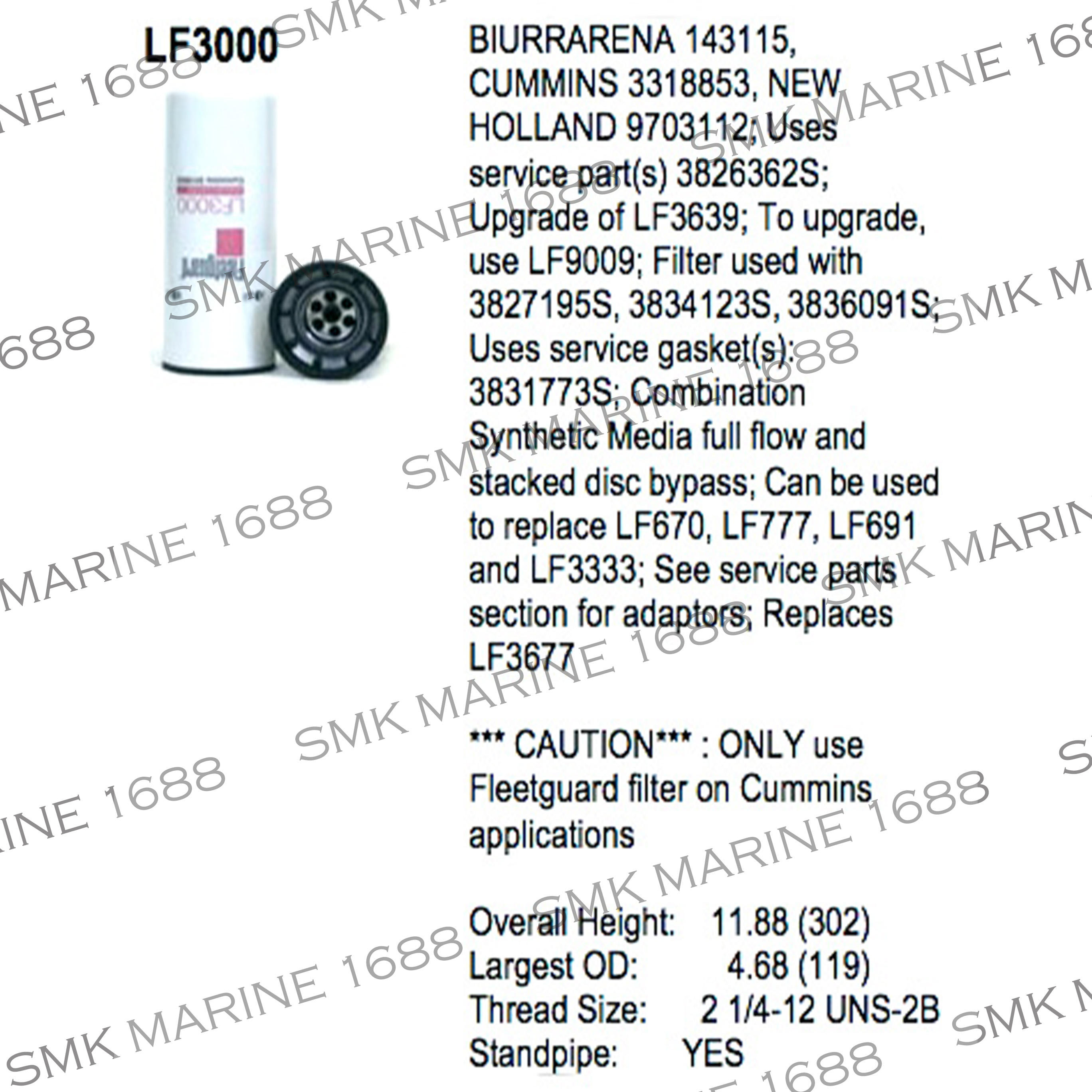 Lubricant Filter / ไส้กรองน้ำมันเครื่อง LF3000