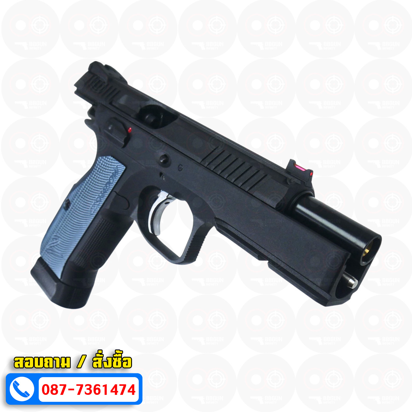 บีบีกันอัดแก๊ส KJ Works - CZ Shadow 2 ด้ามสีฟ้า BB GUN GAS