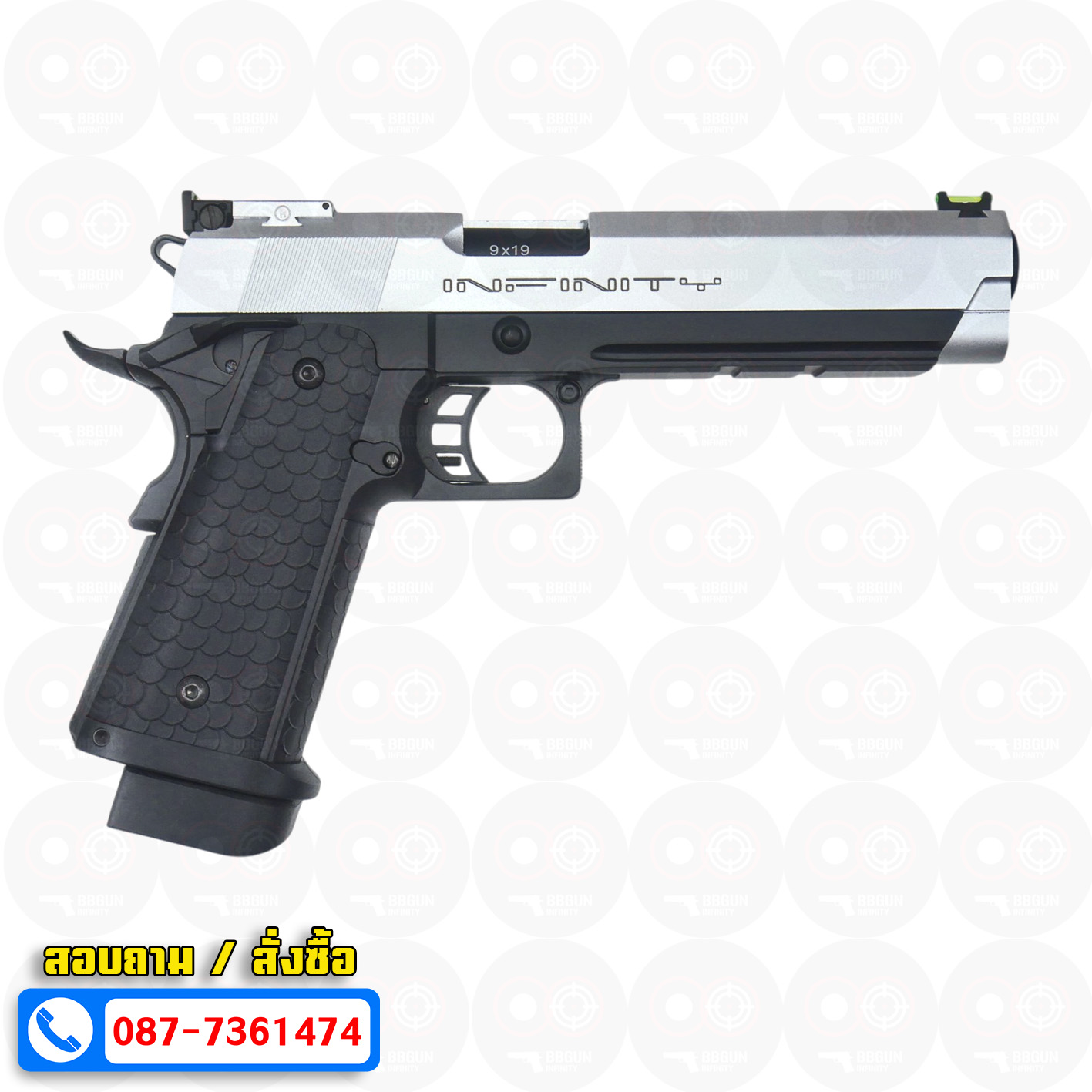 Double Bell 795Y - Hi-Capa 5.1 Infinity Silver