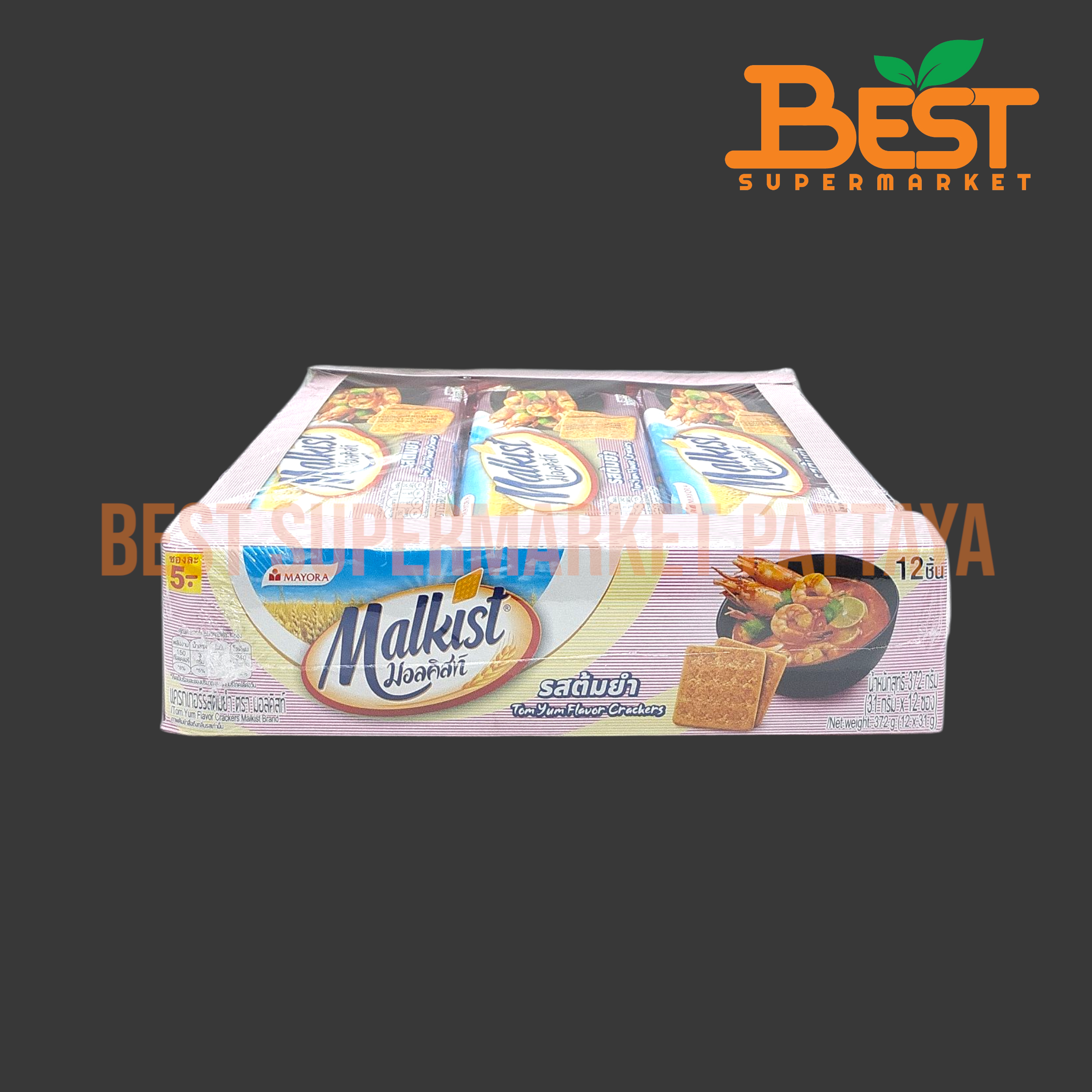 มอลคิสท์ แครกเกอร์รสต้มยำ 31กรัม x 12ซอง.Malkist TomyumFlavor Crackers 31g. x 12packets.