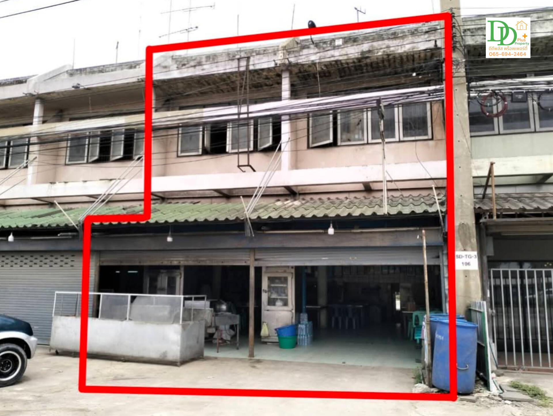 อาคารพาณิชย์ 2 ชั้น 2 คูหา ริมถนน นครปฐม