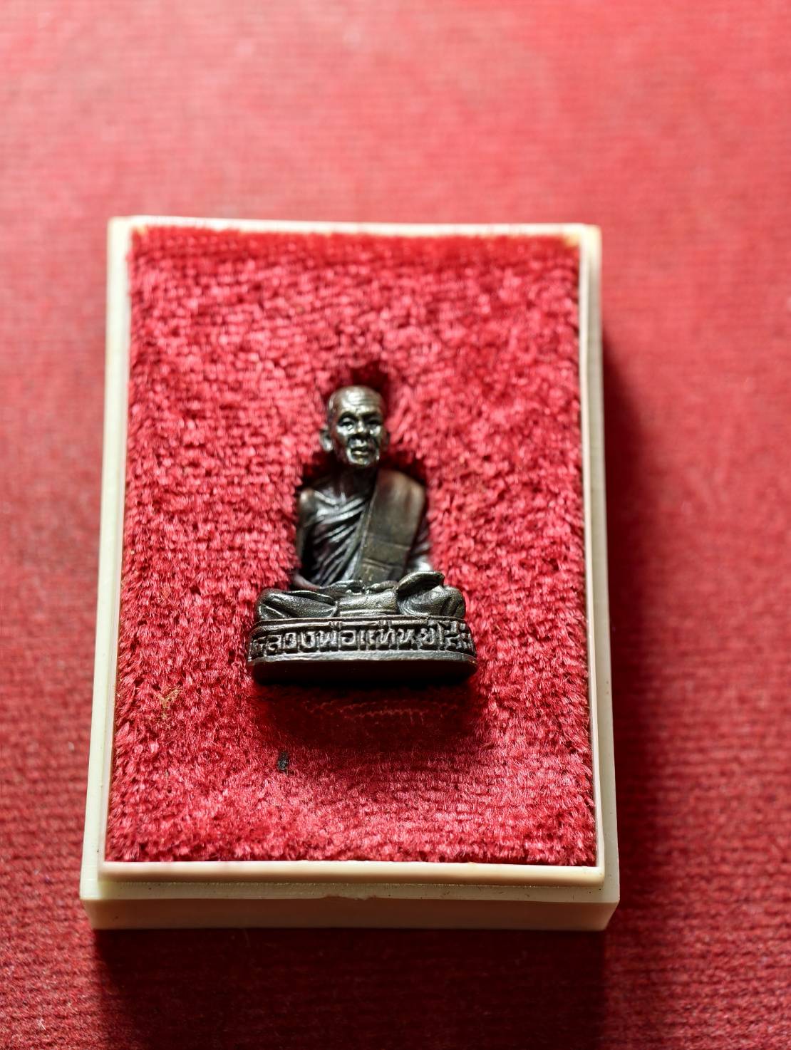 รูปหล่อหลวงพ่อแแท่น วัดเขาหน่อ จ.นครสวรรค์ พร้อมกล่อง (SKU-13649)