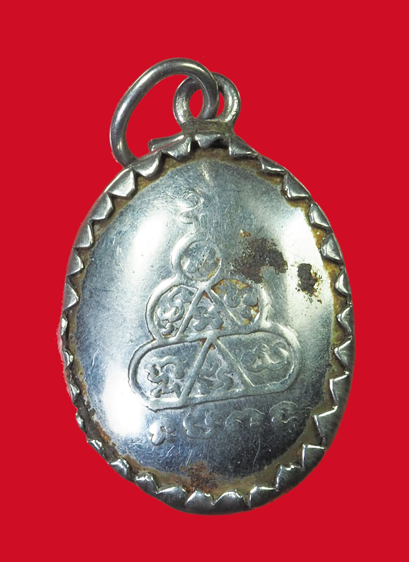 *32110 ล็อกเก็ตหลวงพ่อประเทือง วัดหนองยางทอย เพชรบูรณ์ 56