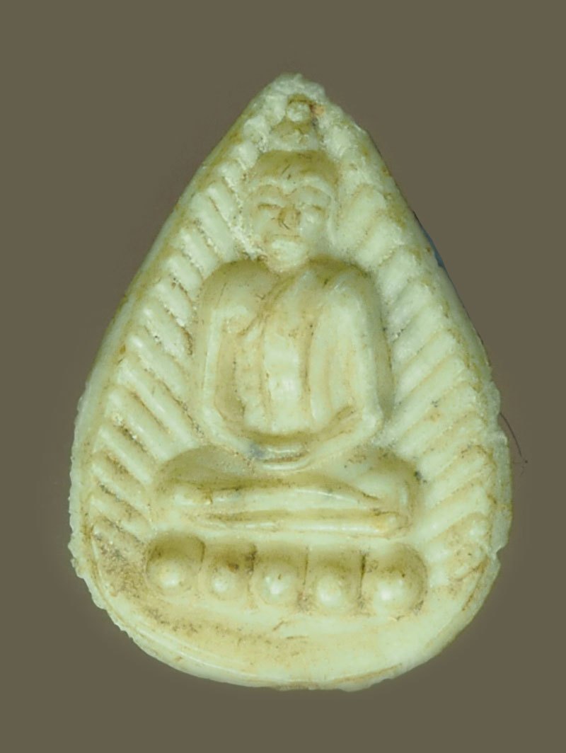 *40326 พระพิมพ์หยดน้ำ หลวงพ่อเดิม วัดหนองโพธิ์ นครสวรรค์ เนื้อพลาสติก (มีบัตรพระตัวอย่างจากสถาบันพระที่เชื่อถือได้) 40