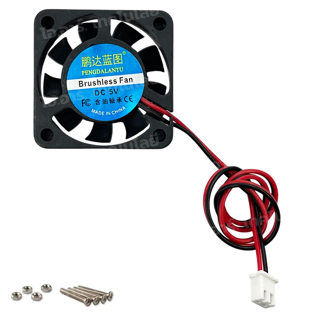 FAN 4010 DC 5V/12V พัดลมระบายอากาศ ขนาดเล็ก พัดลมระบายความร้อน 5VDC/12VDC Mini Fan DC ขนาด 4x4cm Brushless Cooling Fan FAN4010 40x40mm