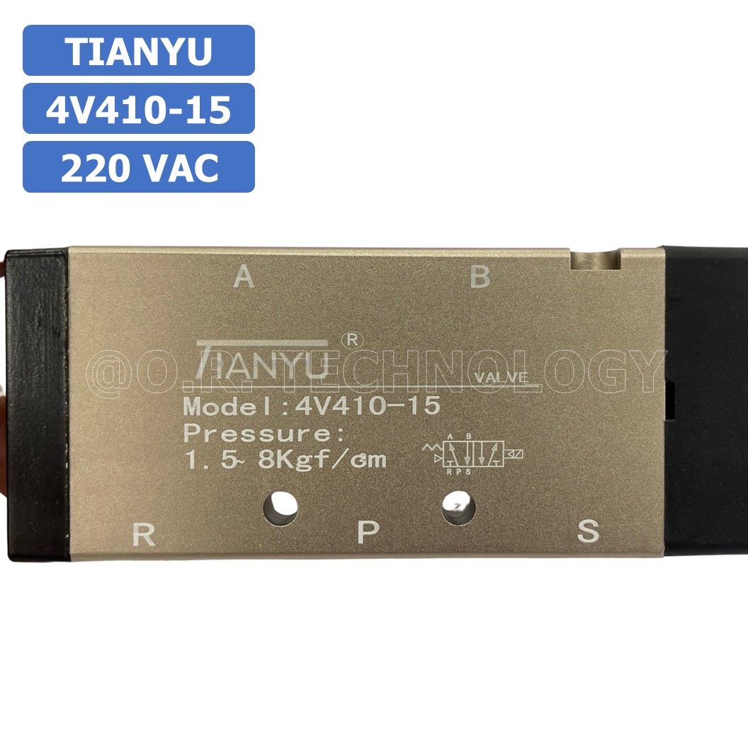 (1ชิ้น) 4V410-15 220VAC โซลินอยด์วาล์ว คอยล์ 1 ข้าง Single coil Solenoid Valve Pneumatic TIANYU