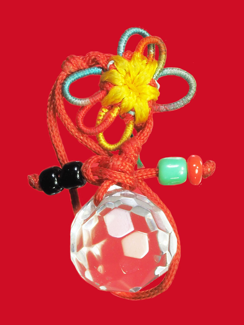 *32079 ลูกแก้วสารพัดนึก ไม่ทราบที่และปีสร้าง 12