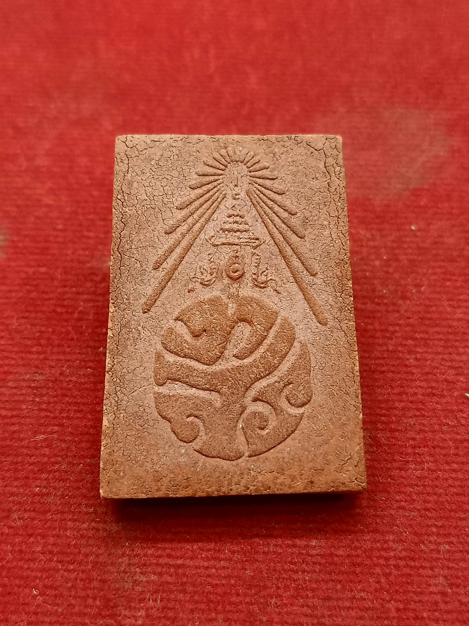 พระสมเด็จเนื้อกัลปังหาแดง หลวงพ่อสงฆ์ วัดเจ้าฟ้าศาลาลอย จ.ชุมพร (SKU-00744)