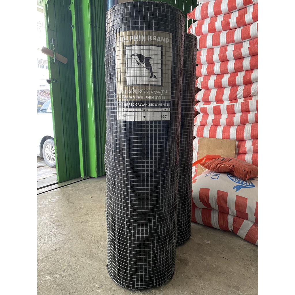 ลวดตาข่ายสี่เหลี่ยม ตรา ปลาโลมา ทอง 1/2" กว้าง 90 ซม. ยาว 30 ม. ลวดตาข่ายอเนกประสงค์ปูพื้นผนัง