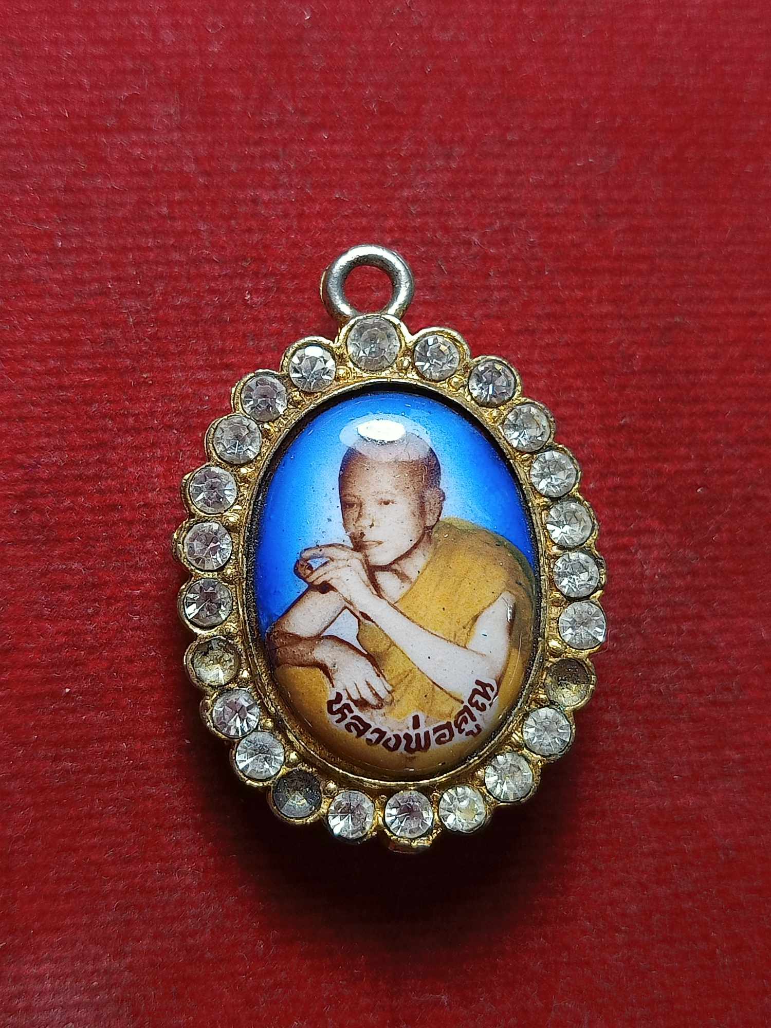 ล็อกเก็ตหลวงพ่อคูณ วัดบ้านไร่ จ.นครราชสีมา (SKU-04000)