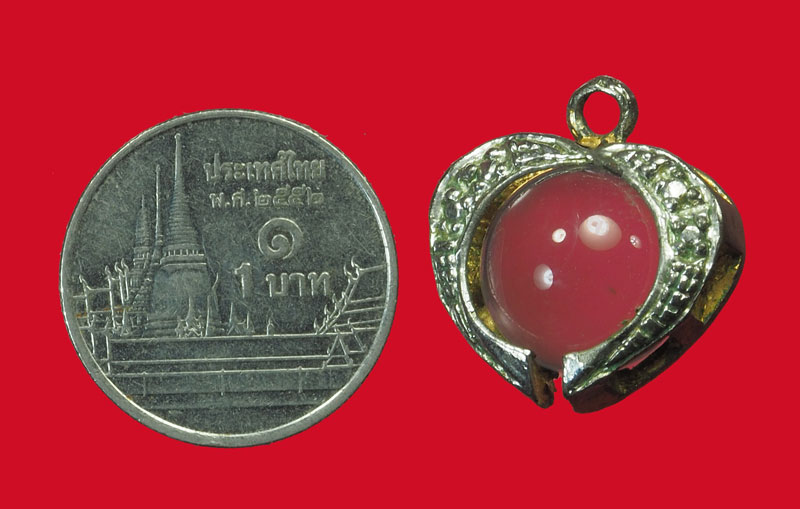 *32017 ลูกแก้วสารพัดนึกไม่ทราบที่และปีสร้าง 12