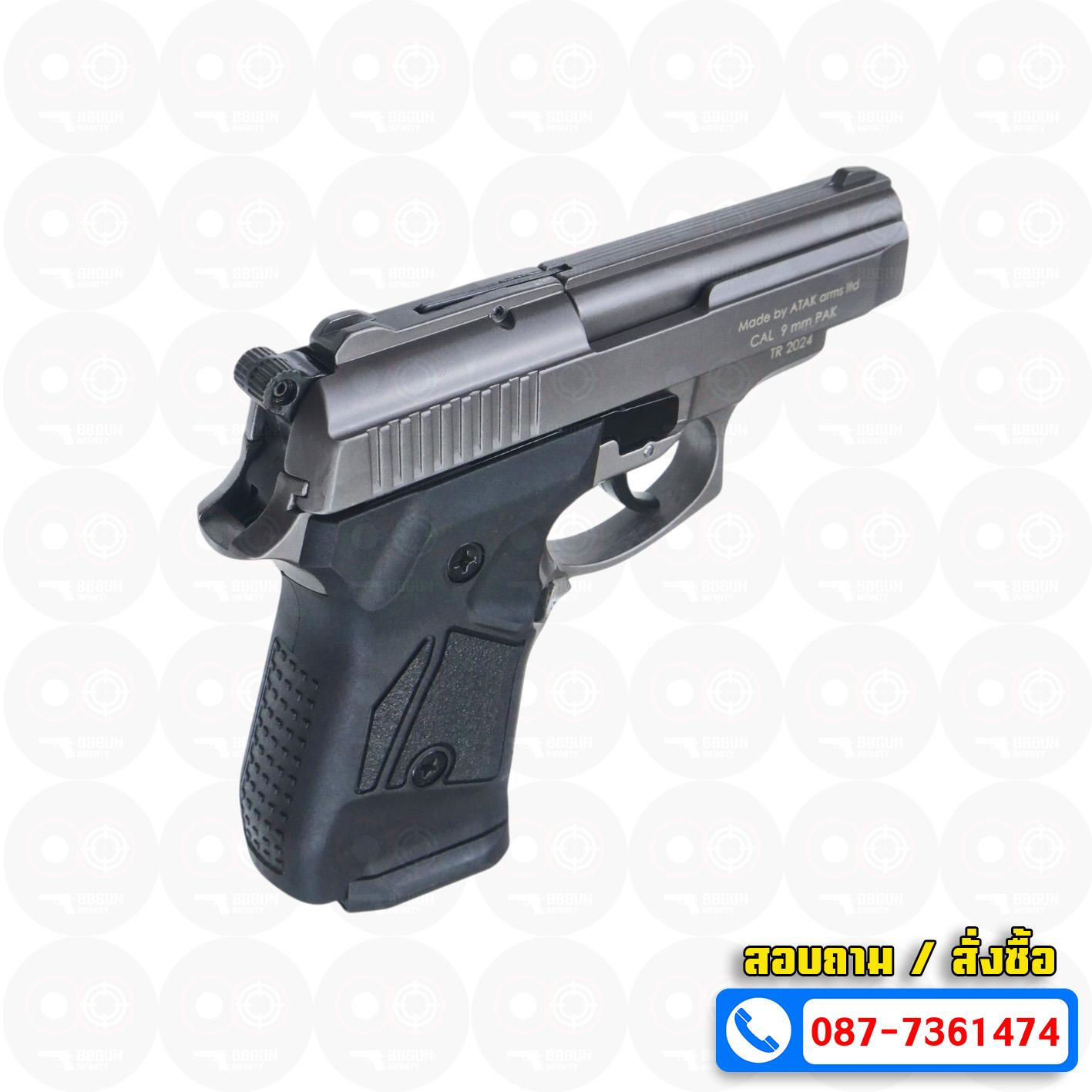 Blank GUN Zoraki mod 914-td auto สีฟูม แบลงค์กัน Semi Auto & Full Auto