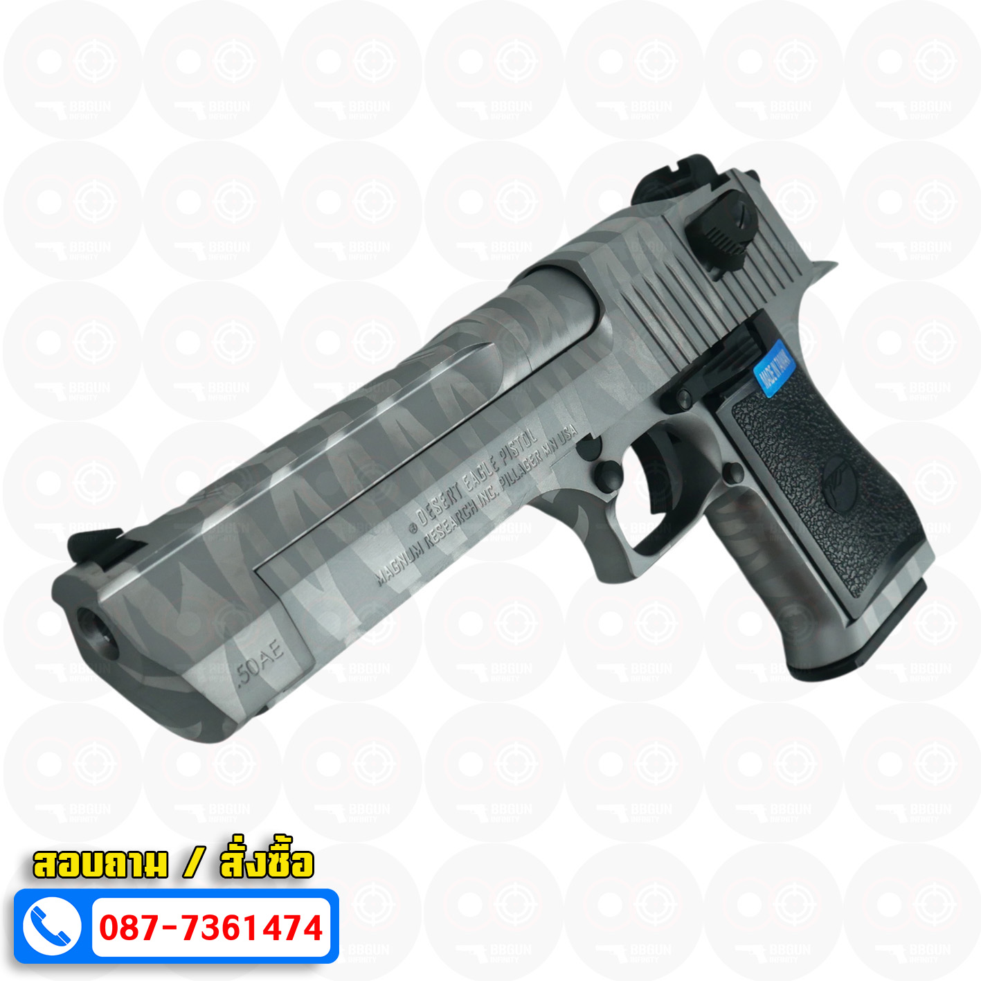 บีบีกันอัดแก๊ส Cybergun Desert Eagle Tiger Stripe .50AE GBB Pistol Silver BB GUN