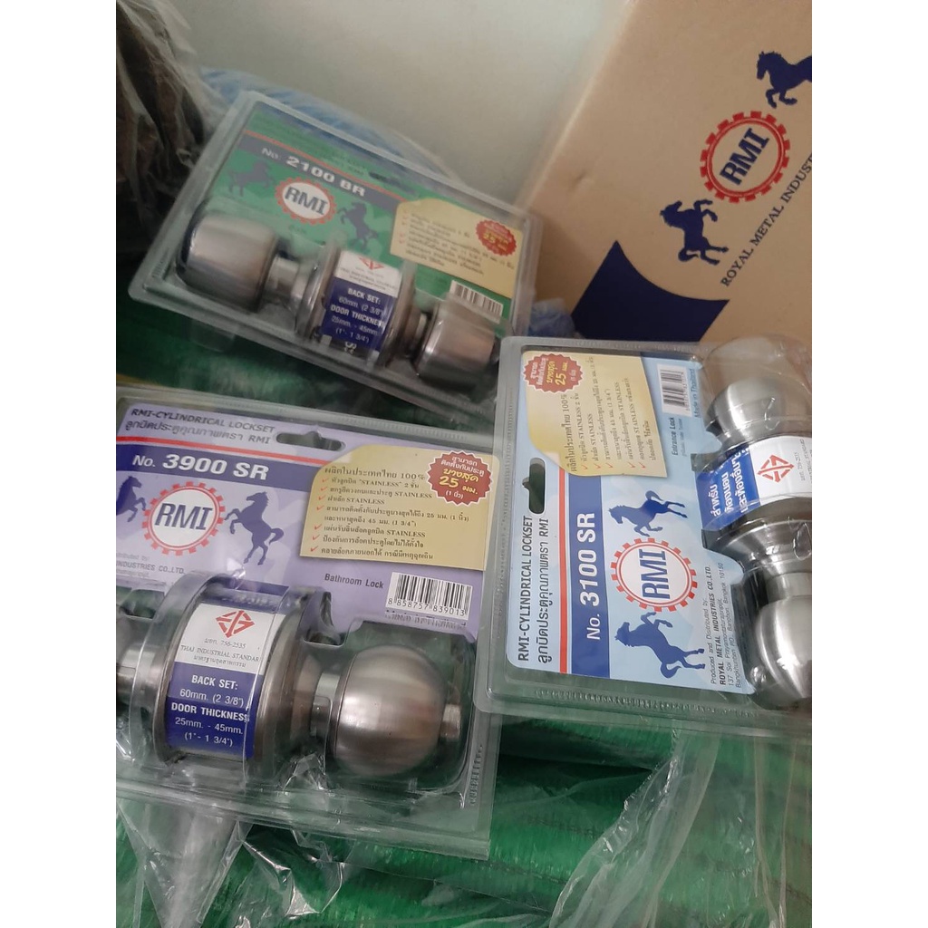 ลูกบิดประตู RMI #2100 ,3100 ,3900 (ราคารงมแงท) ขายส่ง ห้องนอน ห้องน้ำ ลูกบิดแสตนเลส มีกุญแจ