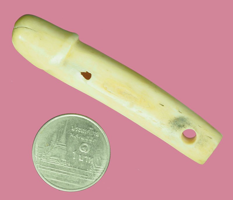 *39909 ปลัดขลิกแกะ พอมีอายุ ไม่ทราบที่และปีสร้าง 12