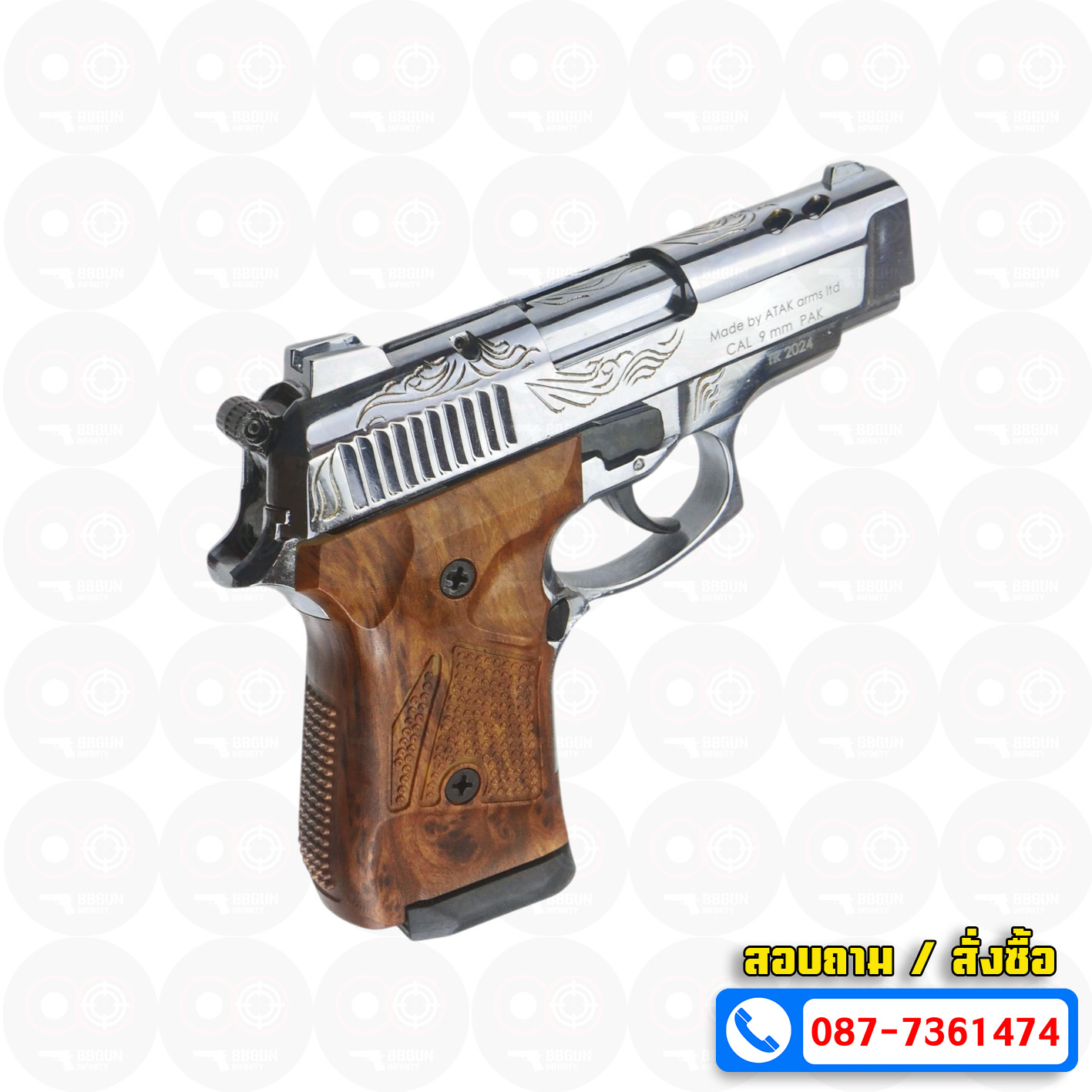 ปืนแบลงค์กัน Zoraki 2914-TD สีเงินเงาแกะลาย ด้ามลายไม้ 9mm P.A.K. Blank gun (แถมกล่องใส่ปืน)