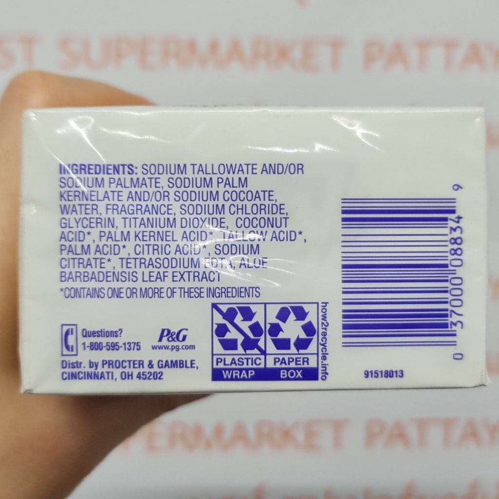 [แพ็ค 4 ก้อน] เซฟการ์ด สบู่ก้อน 113 กรัม นำเข้าจากสหรัฐอเมริกา [Pack 4] Safeguard Bar Soap 113 g.