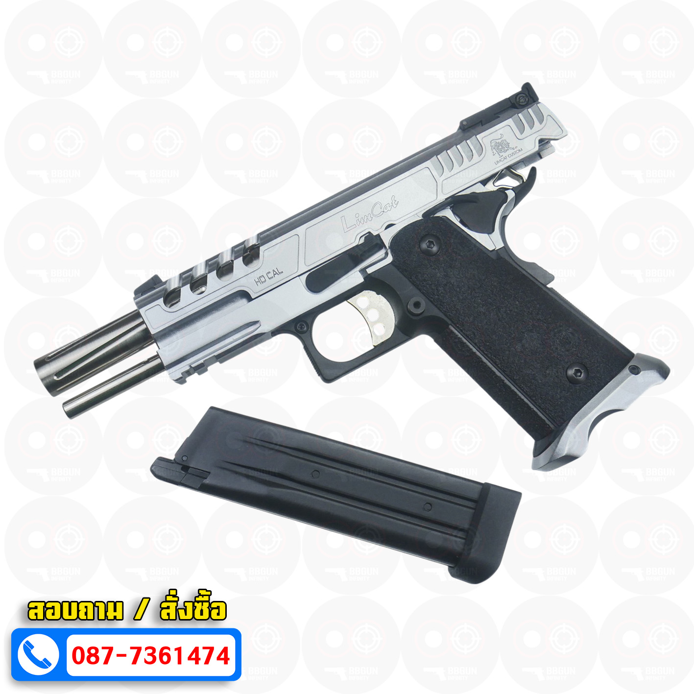 บีบีกันอัดแก๊ส Army Armament R616-1 LimCat SpeedCat 5.1 Silver BB GUN