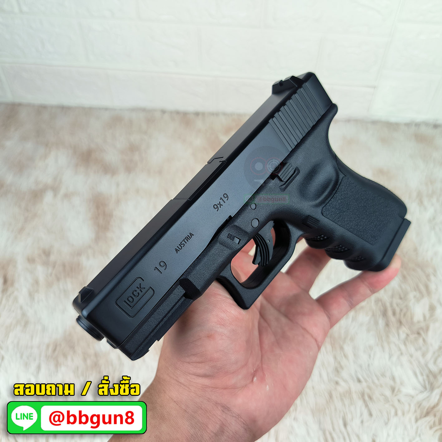 บีบีกันแก๊สหลอดแรงดันสูง WINGUN Classical Gun G19 Co2 Non-Blowback (DX Edition)