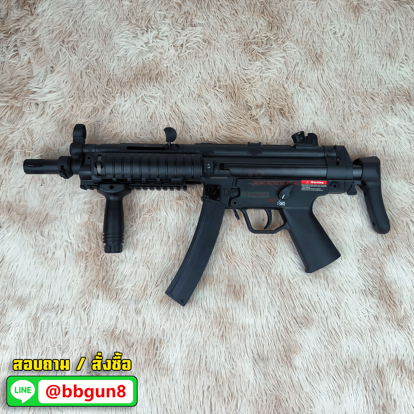 บีบีกันไฟฟ้า Golden Eagle GE 6855 MP5 RAS A3 AEG (แถมแบตเตอรี่ เครื่องชาร์จ ลูกกระสุนพร้อมเล่น)