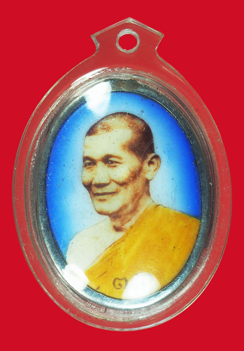 *35516 ล็อกเก็ตจัมโบ้ อาจารย์ฟัก วัดเขาวงพระจันทร์ ลพบุรี เลี่ยมพลาสติก 4