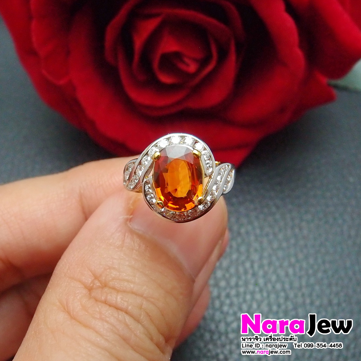 แหวนบุษราคัม บางกะจะ สีน้ำโขง 3 กะรัต ล้อมเพชรแท้ พร้อมใบเซอร์สถาบัน SGL