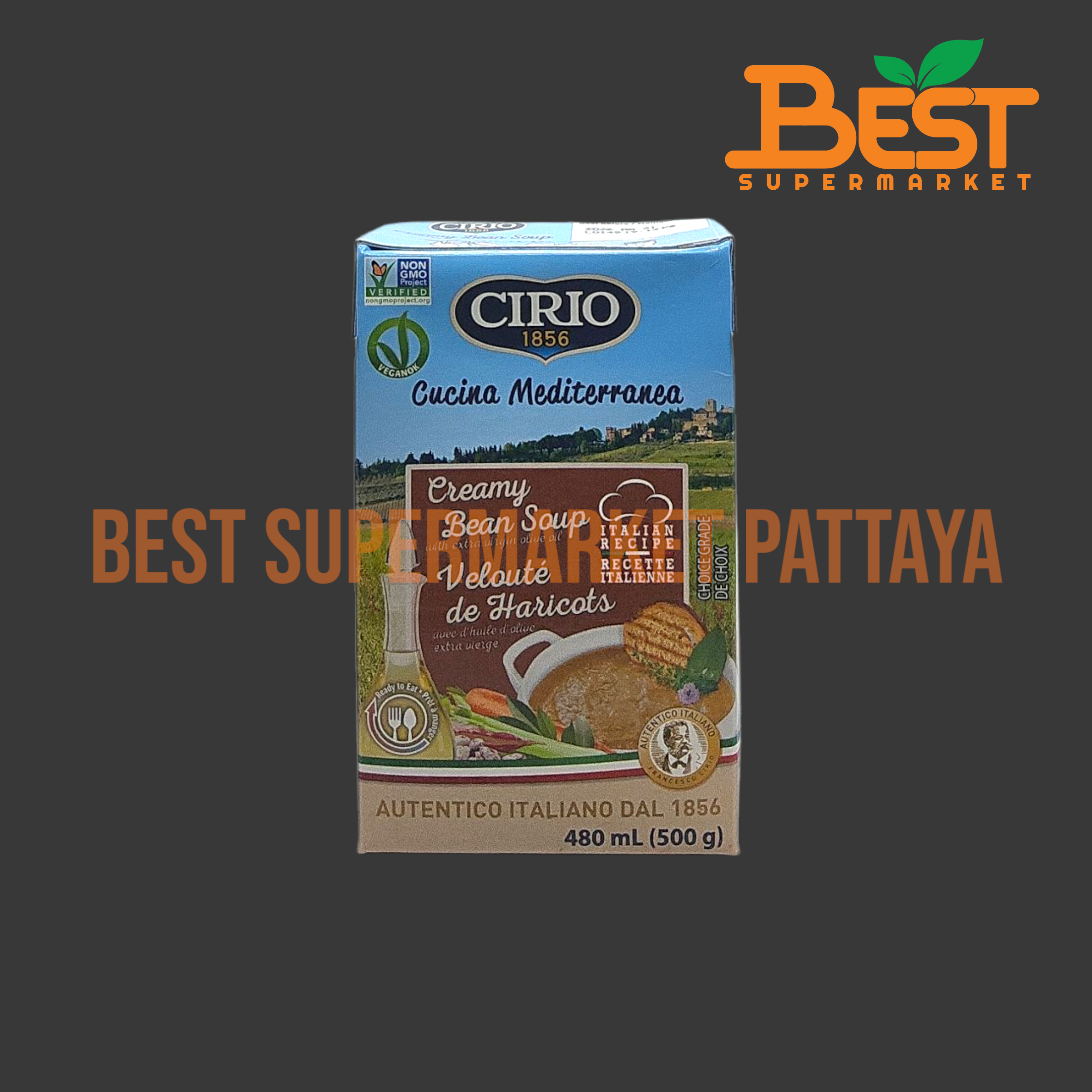 ซีรีโอ ซุปถั่วบอร์ลอตติ 500 กรัม. CIRIO Creamy Bean Soup. 500 g.